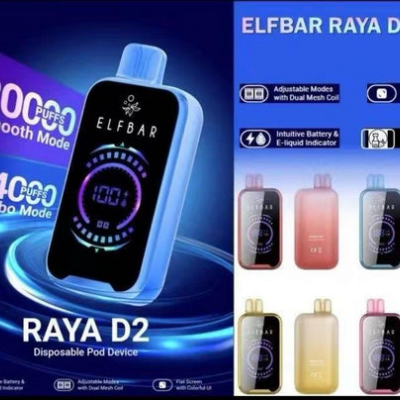 Elf Bar Raya D2 20000 Puff Bar Elf Bar Raya D2 20000 Puff Bar